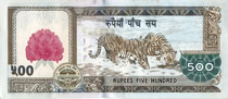 Nepalese Rupee