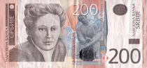 Serbian Dinar