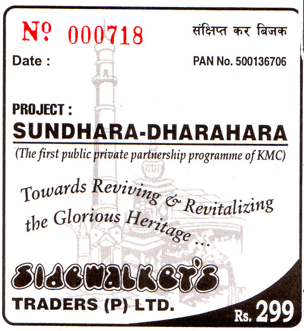 Basantapur ticket - www.countrybagging.com