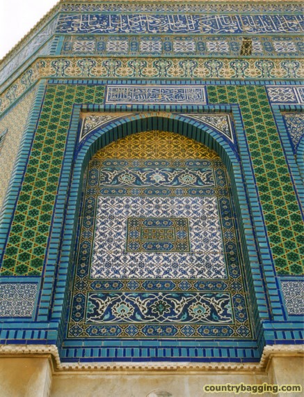 Detail of The Dome of the Rock - www.countrybagging.com
