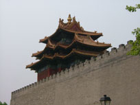 The Forbidden City - www.countrybagging.com