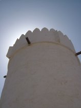 Doha Fort Tower - www.countrybagging.com