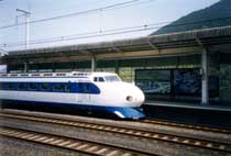 Shinkansen - www.countrybagging.com