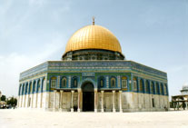 The Dome of the Rock - www.countrybagging.com