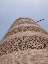 Burana Tower - www.countrybagging.com