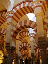 Arches in the Mezquita, Cordoba - www.countrybagging.com
