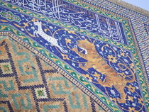 Medressa in Samarkand - www.countrybagging.com