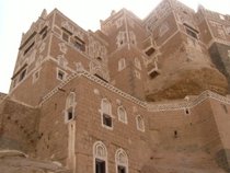 Another view of the Dar al-Hajar - www.countrybagging.com