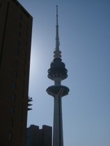 Liberation Tower - countrybagging.com